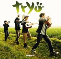 Tryo Ladilafé - Quai Baco