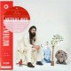 Matthew E. White – "Big Inner : Outer Face Edition" : La chronique