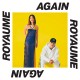 Royaume - « Again » : La chronique