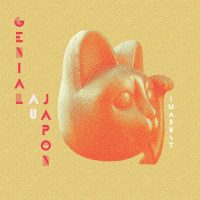 Génial au Japon - "Imanust" : La chronique